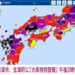 佐賀の大雨特別警報　唐津市と玄海町も対象に(2021年8月14日)