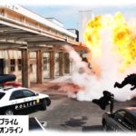 まるで映画のワンシーン　激しいカーチェイスや爆破を体験