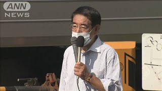 下村氏、総裁選への“立候補断念”固める(2021年8月30日)
