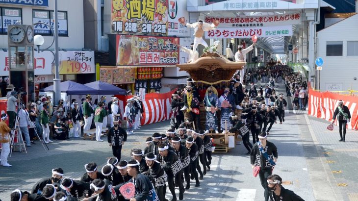 岸和田だんじり　午後の曳行