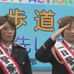 レスリング川井姉妹が一日署長 警視庁、交通安全呼び掛け