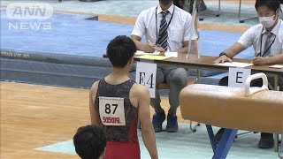【ノーカット】東京五輪2冠・体操橋本大輝　インカレ【あん馬】(2021年9月4日)