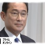 【LIVE】自民党 岸田文雄新総裁 記者会見
