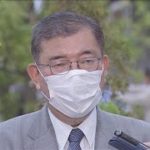 石破派が15日に総会　総裁選出馬の是非を表明か(2021年9月13日)