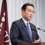 【ノーカット】自民党岸田新総裁記者会見