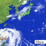 【９月１０日夕方 気象情報】このあとの天気