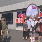 北朝鮮、9日建国記念日   軍事パレード観測も