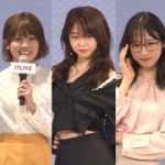 ＡＫＢ48小栗有以＆岡部麟がイメチェン、峯岸みなみ「大人の女性になった！」（発表会17LIVE／峯岸みなみ 小栗有以  岡部麟 DJ KOO クロちゃん 安田大サーカス)）