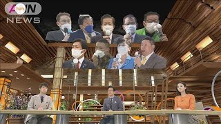 衆院選投開票まで1週間　各党党首のラストサンデー(2021年10月24日)