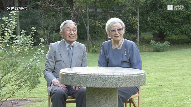 上皇后さま87歳　オリ・パラの思い出ご回想