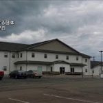 治安悪化のハイチ　ギャングが米宣教師ら17人を誘拐(2021年10月18日)