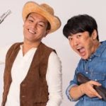 狩野英孝「スタッフゥーー！」、ゾンビに襲われ絶叫（CM ウォーキングデッド・サバイバー／劇団ひとり 狩野英孝）