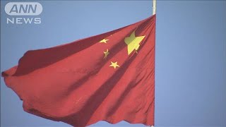中国　北ミサイル非難せず　発射から4時間経ち報道(2021年10月20日)