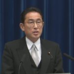 衆院選31日投開票表明   岸田首相、初の記者会見