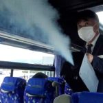 観光バスやタクシーの感染対策を「見える化」