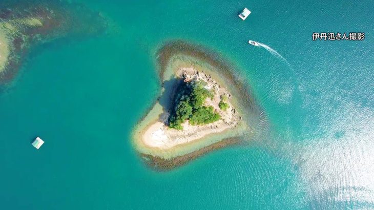 ハート形の島、鏡島の見学会