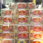 年末ジャンボ宝くじ発売開始＠大阪第4ビル特設売場