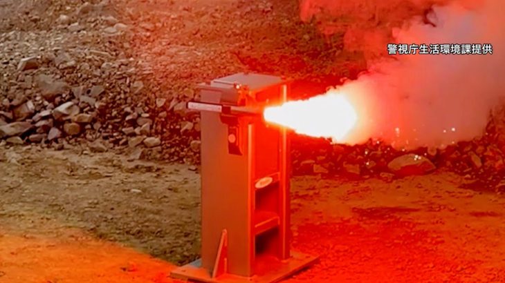 押収した船舶信号用の火薬類の発火実験　火薬類を無許可販売