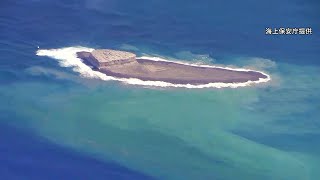 噴気・海水変色、軽石も…「福徳岡ノ場」いまだ活発