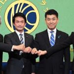 【ノーカット】立憲民主党代表選　日本記者クラブによる立候補者討論会