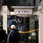 大阪・お初天神近くで火災