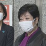 小池氏、公務に本格復帰 入院後初登庁「体調万全」