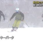 積雪十分！“関東最速オープン”のスキー場で初滑り(2021年11月27日)