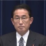 【ノーカット】臨時国会が閉幕　岸田総理会見（2021年12月21日）