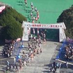福岡国際マラソンがスタート