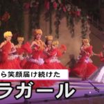 受け継がれる〝アロハ〟の絆、笑顔届けるフラガール