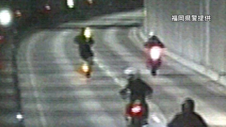 ウィリー走行などの集団暴走、危険行為の容疑で摘発　福岡県警