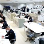 災害備え大阪で新幹線運行管理