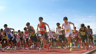 第75回福岡国際マラソン 最後の開催