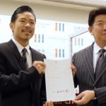 EXILE創設メンバー・松本利夫さん、川崎の市民文化大使に