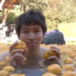 日光市で“日本一のゆず風呂”２０２２個のゆず香る