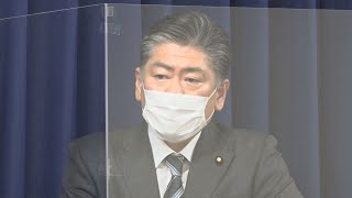岸田政権初、3人の死刑執行 群馬、兵庫の殺人事件