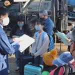 悪石島住民16人が奄美避難 やまぬ揺れ「夜に眠れる」