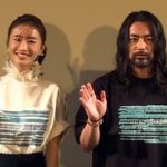 21年ぶり共演の山田孝之＆松本まりか、メールで交流（映画 舞台挨拶 MIRRORLIAR FILMS Season2／山田孝之 松本まりか）