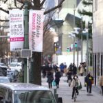 第41回大阪国際女子マラソン　PRバナー御堂筋に掲出
