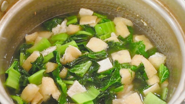 まんばのけんちゃんって誰？　冬の香川で出会う逸品【四国うまいもん】