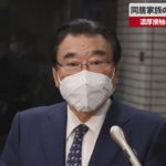 【速報】同居家族の待機期間を短縮 濃厚接触者でも早期解除へ