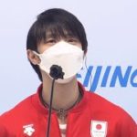 【ノーカット】「９歳の自分がとべ、と」羽生結弦選手 記者会見【北京五輪】男子フィギュアスケート４位(2022年2月14日)