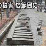 宮城福島で震度6強　壊れた墓で迎えた彼岸