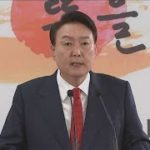 尹・韓国次期大統領　青瓦台執務室の移転を表明(2022年3月20日)