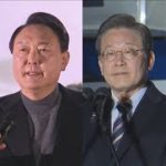 韓国大統領選きょう投開票　文政権交代の是非問う(2022年3月9日)