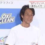 “白Tレジェンド”の秘密　吉田栄作の「一番の敵」とは？(2022年3月14日)