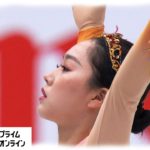 樋口新葉　女子FS 【世界フィギュアスケート選手権２０２２】 ＜ノーカット＞