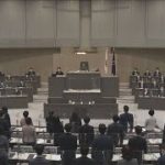 都議会でもロシア非難の決議を全会一致で採択(2022年3月3日)