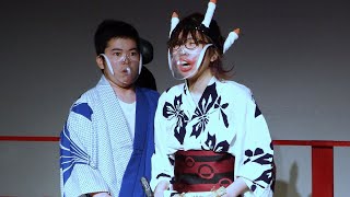 コロナ禍に負けず熱演　定時制高校演劇部が自主公演