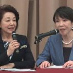 櫻井よしこ×高市早苗 正論シンポジウム「中国の脅威に目を覚ませ！～国民目線の国防とは」